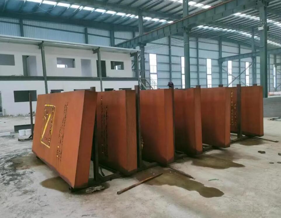 石碌镇加工实景